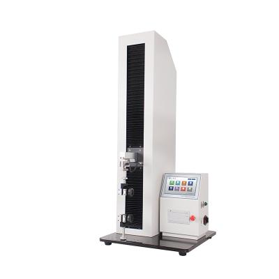 China Tension and compression tester 520mm*380mm*1400mm for sale