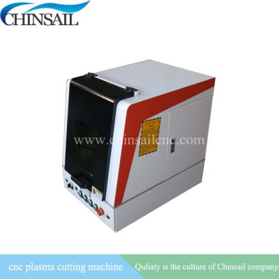 China Multifunction Laser Marking Laser Engraving Machine / Metal Prices Laser Printing Machine For Jewelry for sale