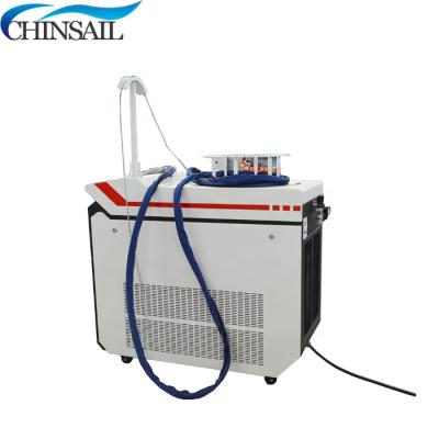 China CHINSAIL hotels factory direct sales laser welding machine prices metal fiber laser welder for sale