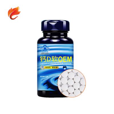 China Take 2 Tablets Once Daily Take 2 Tablets Once Daily Food Supplement Blisters Vitamin D + Calcium Tablets for sale