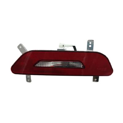 China rear fog lamp for yuexiang changan V7 B211 for sale