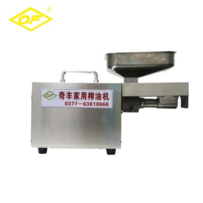 China Home Use Mini Olive Oil Extraction Machine Hemp Oil Press Machine Eco - Friendly for sale