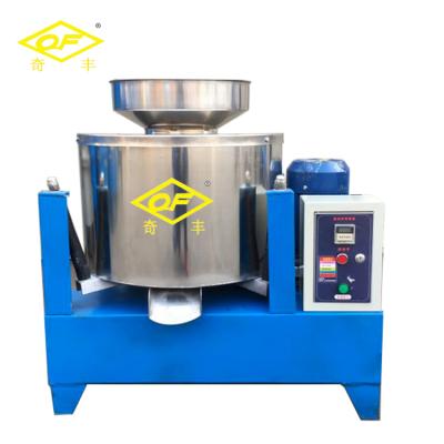 China LY-60/80 High Efficiency Stainless Steel Vegetable Seed Oil Press Centrifugal Oil Filter for sale