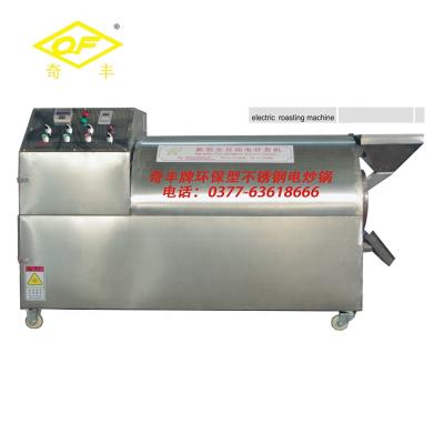 China 2021Peanut Hotels Electric Rapeseed Sesame Roasting Machine Rotisserie Machine for sale