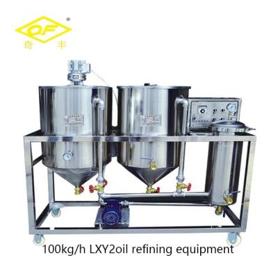 China eco-friendly palm oil fractionation machine/crude copra oil refining deodorization machine/crude palm coconut oil refinery plant for sale