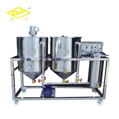 China Coconut oil making 100kg/hour mini rprodution LXY2stainless steel oil refining equipment for sale