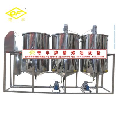 China Coconut Oil Making 304 Stainless Steel New Desigtn Oil Refinery Machine Model Equipment LYX3 for sale