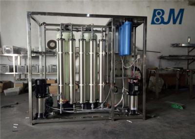 China 1 Ton Per Hour One Stage RO Water Purifying Equipment For Drinking Water for sale