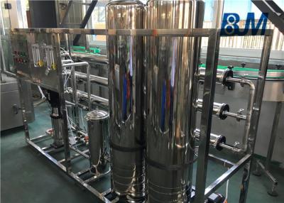 Chine Systèmes de purification d'eau d'osmose d'inversion pour l'industrie de transformation de boisson à vendre