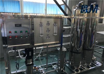 China Small Capacity Drinking Water Treatment Systems RO Purification Plant For Pure Water for sale