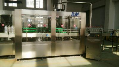 China High Efficiency Drinking Automatic Water Filling Machine Rinsing With Cap Elevator for sale