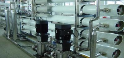 China Reverse Osmosis Drinking Water Treatment Systems for sale