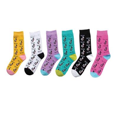 China Hot sale new trend kids tiktok purse n tiktok socks cotton pattern hot men's socks tiktok socks for sale