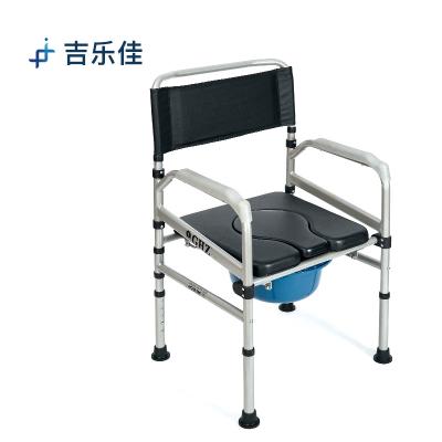 China New Design Convenient Toilet Chair Aluminum Frame Height Adjustable With U Shaped Soft Seat for sale