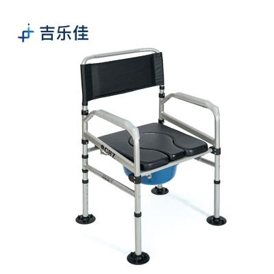 China Aluminum Adjustable Height Bathroom Commode Chair Anti-Slip Bath Chair Commode Chair for sale