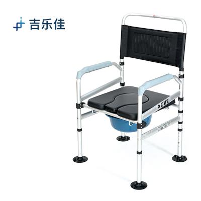 China Convenient Easy Folding Single Folding Bath Chair Multifuncfion Chair Commode Commode Chair for Handicapped and Patient with Non-slip Feet for sale