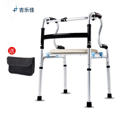 China Convenient High Level Orthopedic Rehabilitation Aids Walker Walking Frame for sale