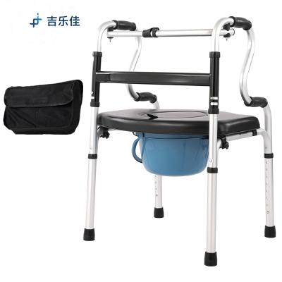 China Convenient Chair Disabled Walking Aids With Storage Bag And Enlarge Bucket for sale