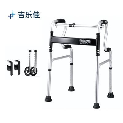 China Convenient wholesale portable aluminum foldable adults seniors walking aids rollator upright walker with seat for sale