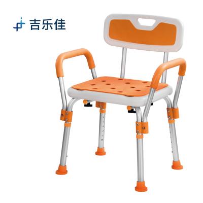 China Convenient Height-Adjustable Aluminum Shower Chair with Cutout Seat Bath Chair with Large Backrest and Adjustable Armrests for sale