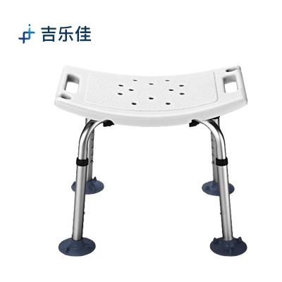 China Convenient Adjustable Disabled Line Massager Product Shower Bath Seat Health Chair for sale