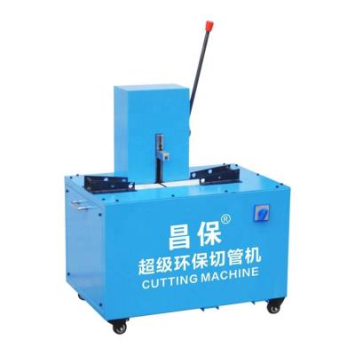 China Environmental protection and dust-proof multifunctional hydraulic pipe cutting machine for sale