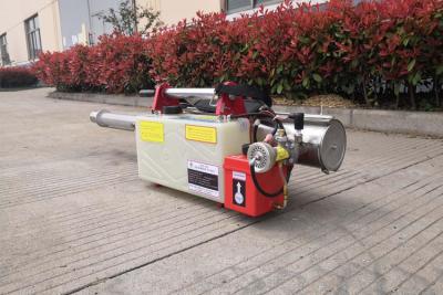 China DC 3V Gardening Machines One Switch Start Fogger Machine Power Farm Sprayer for sale