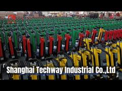 Shanghai Techway Industrial Co., Ltd. -  Garden Machinery Manufacturer