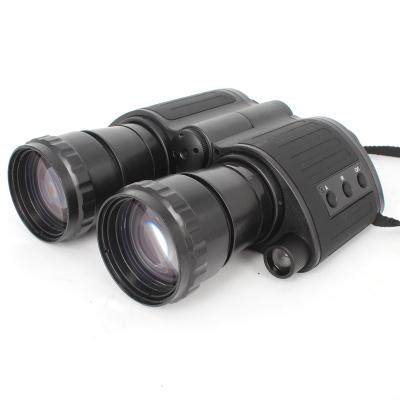 China 400m IMPA 370356 SI WP 7X50 Binoculars Night Vision Instrument Night Vision Marine Telescope for sale