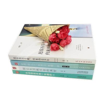 China Reading Customized High Quality Novel and Color Paperback Paperback Printing Service for sale