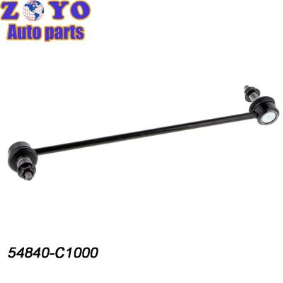 China 2017-2019 Hyundai Sonata VII Auto Stabilizer Link Sway Bar Link Ball Joint Sample for sale