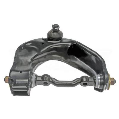 China Van Front Upper Control Arm for Mitsubishi 1987-1990 Auto Suspension Parts Right Position for sale