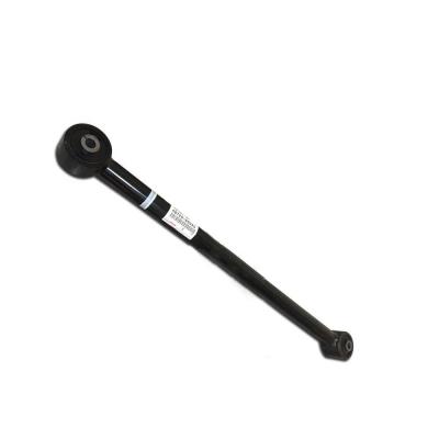 China Brazo de control trasero SPHC para Toyota Land Cruise Suspensión en venta