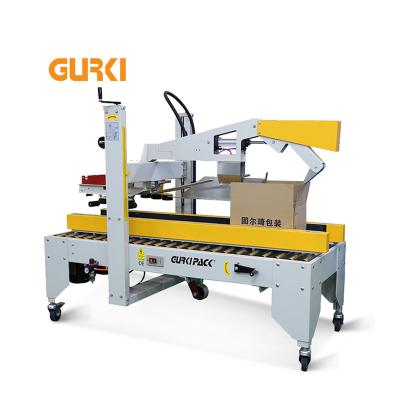 China Food Cardboard Box Cardboard Glue Packing Machine Corrugated Cardboard Folder Folding Gluing Machine for sale