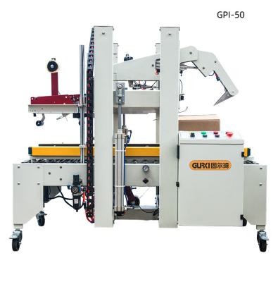 China Food Box Crate Sealer Random Multisize Fully Automatic Size Carton Sealing Machine for sale