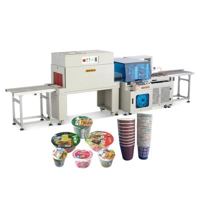 China Automatic Shrink Tunnel Food Pof Shrink Thermal Packaging Machin Machine For PE Film Paper Cup Plastic Containers for sale