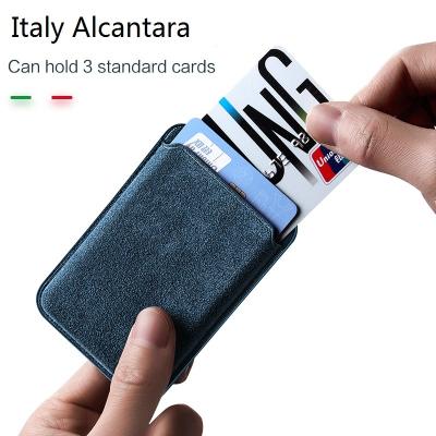 China Alcantara iPhone Wallet Credit Card with MagSafe Magnetic Card Bag for iPhone 12 12Pro 12Pro max 12 Mini Case Back Cover Card Holder for sale