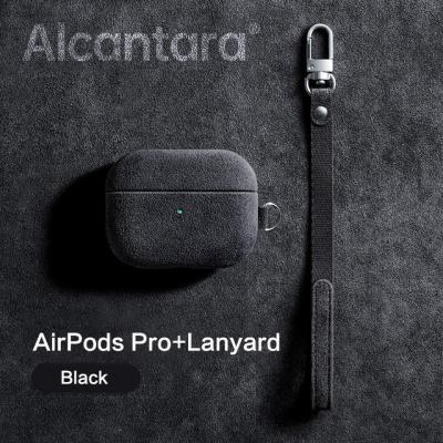 China For Earphone For Protective Alcantara Earphone For Airpod 1/2/3/4 Case For Airpod Leather Cover for sale