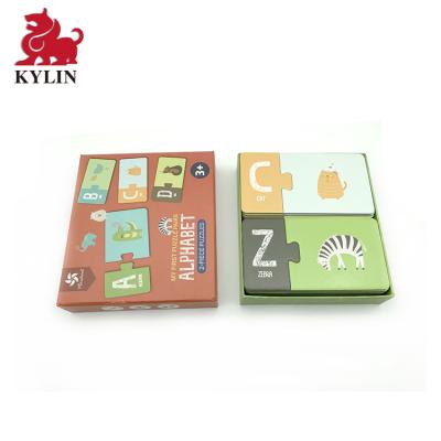 China Cartoon Toy Blank Jigsaw Puzzle Two Pieces Jigsaw Puzzles For Kids Puzzle Card for sale