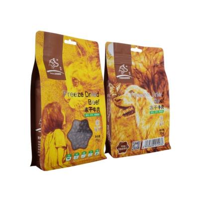 China Wholesale Ground Coffee Pet Food Packet Bag Bottom Block Manufacturers In China for sale