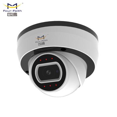 China Outdoor NIGHT VISION Waterproof / Waterproof CMOS Sensors 4g WIFI Full HD Mini Dome Network Camera for sale