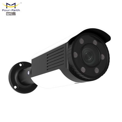 China NIGHT VISION HD 4G Full CMOS Sensor WIFI Bullet CCTV Outdoor IP Camera for sale