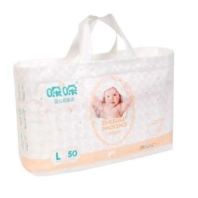 China Fresh Fluff Pulp Soft Baby Diaper Super Absorbency 25 To 32 Lbs for sale