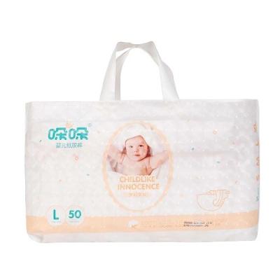 China Clothlike Breathable Backsheet Premature Baby Diapers 25 32Lbs for sale