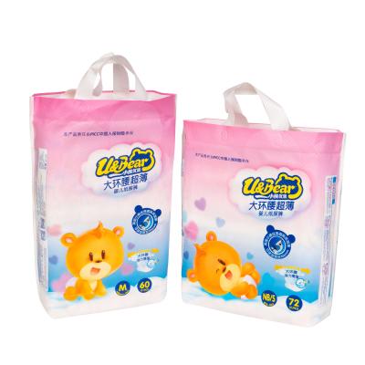 China Breathable weiche Baby-neugeborene Windeln Wegwerf-Zertifikat SGS-950ml zu verkaufen