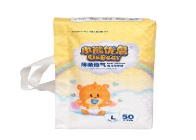 China Pañales respirables ultra suaves de la cinta del bebé 32lbs para el bebé recién nacido en venta