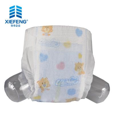 China Japan Brand SAP Organic Cotton Disposable Diapers For Chunky Babies for sale