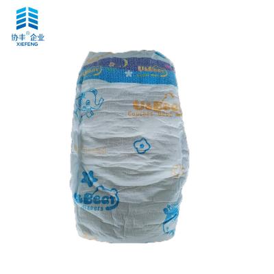 China Natural Plain Woven Disposable Baby Diapers USA Pulp Japanese SAP for sale