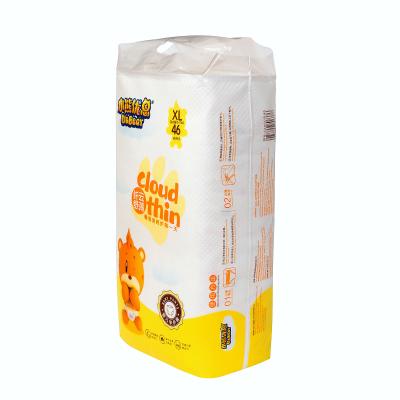 China Soft Skin Disposable Hypoallergenic Baby Diapers Pulp Core With SAP for sale