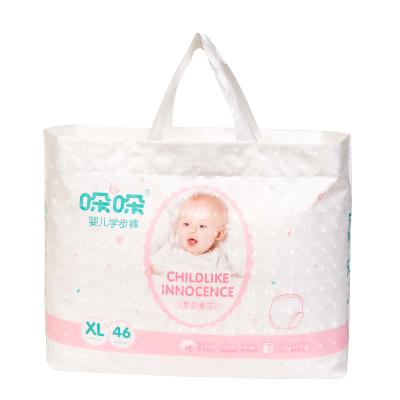 China Eco freundliches Wegwerfgesponnenes weiches frontales Band der baby-Windel-300ml nicht zu verkaufen